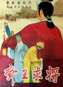 国产香蕉视频在线